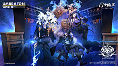 6ASfTtuq采集到白夜极光