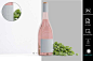 13款高档红酒葡萄酒玻璃瓶包装盒设计展示贴图PSD样机模板 Wine Bottle Label Mockup插图9