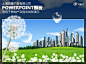 清新城市风景PPT模板 - 演界网，中国首家演示设计交易平台