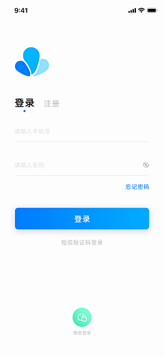 一知崖采集到App-登录页