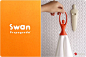 创意小产品－SWAN毛巾架