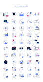 Essential Web Icons Volume 2 - Illustrations : Click the PREVIEW button at the top-right of the page to see everything that's included in the kit.

Web Essential Volume 2 brings you 150 icons built around a digital product theme. These are great for websi