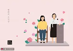 照片合影和平少女彩色手绘人物插画 人物插画 卡通男女