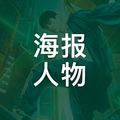小红书图标logo透明底高清-花瓣网