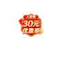 Leader官方旗舰店