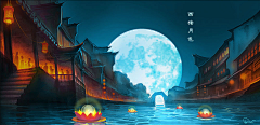 结拉罗漤采集到中国风-场景