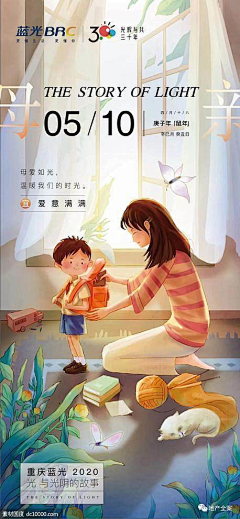 用户5CaI31S4采集到人物