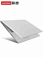 Lenovo/联想IdeaPad330 2018款商务办公笔记本电脑15.6英寸2G独显轻薄便携学生手提超薄游戏本c非小新潮7000-tmall.com天猫