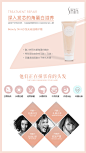 投以木瓜文化传媒有限公司微信号iMOMOi1118约设计请联系上面微信设计排版设计广告海报海报宣传品牌设计品牌形象设计广告视频制作剪辑产品设计微商品牌产品设计网站设计微商品牌设计手绘漫画插画定制设计微商团队合作大型广告投放品牌宣传广告地铁投放品牌宣传广告视频投放产品摄影