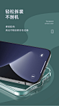 【江铭苹果12裸机手感透明壳】江铭 苹果12手机壳iPhone12ProMax透明保护套12mini全包裸机手感透明壳 iPhone12mini（5.4英寸)【行情 报价 价格 评测】-京东