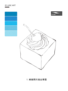 千万小熊采集到插画教程类