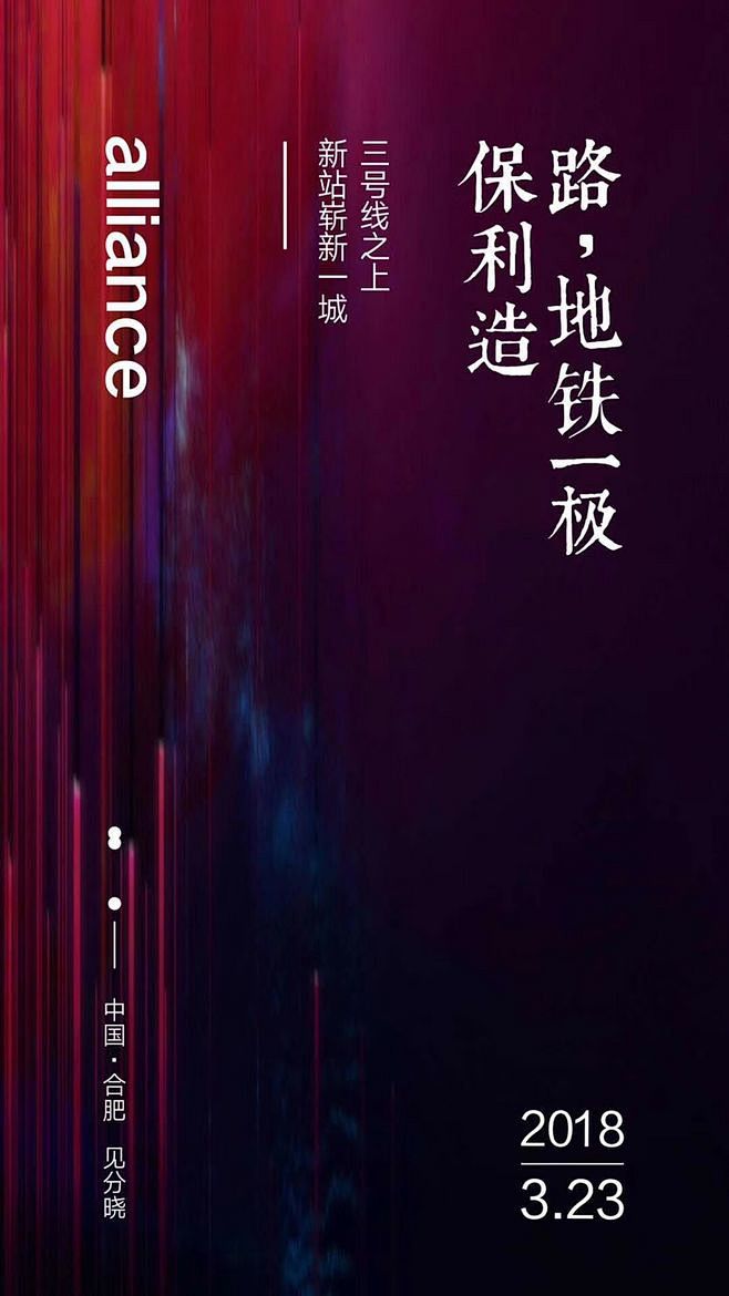 品牌稿