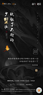 日签