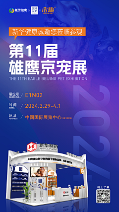 大张店设计师采集到大张店设计师