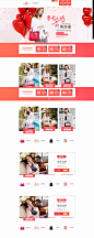 首页-稻草人箱包旗舰店-天猫Tmall.com