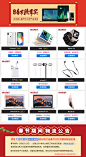 Apple/苹果 AirPods原装无线蓝牙入耳式iphoneX 7/8p音乐游戏耳机-tmall.com天猫