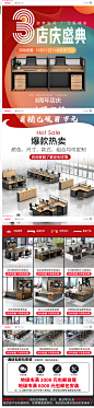 办公桌椅组合四人工位简约现代职员桌2468人员工屏风卡座办公家具-tmall.com天猫