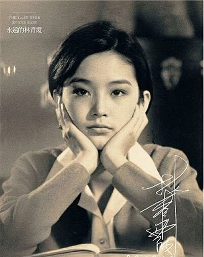 1973年林青霞的第一部电影窗外21年电影生涯100部电影