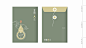 中医养生 中医 品牌 設計 平面設計 視覺設計 海報設計 visual design brand identity Logo Design