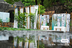 琪琪子じ采集到艺术展