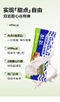 WonderLab21天轻盈套组 小胖瓶代餐奶昔白芸豆咀嚼轻零片营养饱腹-tmall.com天猫