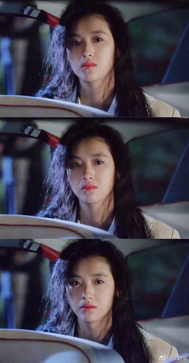 天若有情吴倩莲19902