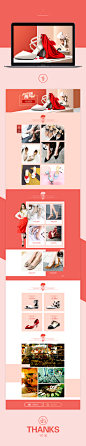 2017年部分作品整理_陈健_68Design