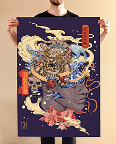 young588采集到国潮