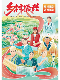 孙云虎力大仙采集到公众号