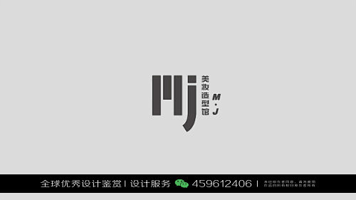 字母M LOGO设计标志品牌设计作品欣赏...