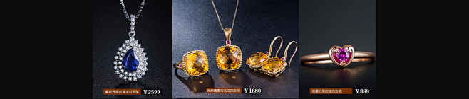 首页-菲钻旗舰店-天猫Tmall.com