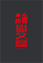 20140401-06.jpg