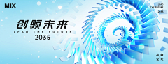 Jlin-FF采集到【B端-质感-玻璃材质-ICON】
