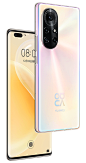 HUAWEI nova 8 Pro