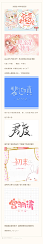 汐颜/制