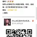 采集图片