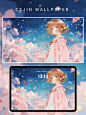 185|小樱横版壁纸——夜樱