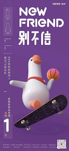orangefan0_0采集到C4D
