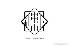小小Rae采集到logo