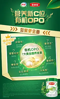@金领冠 的个人主页 - 微博