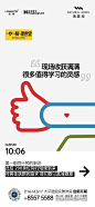 知识星球 | 深度连接铁杆粉丝，运营高品质社群，知识变现的工具