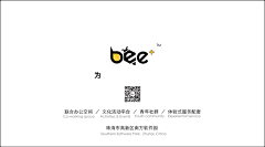 寳の亽寳采集到头尾banner二维码