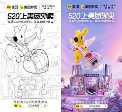 路过的都要挨团团一箭 - 小红书