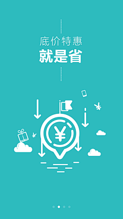 DannieYoung采集到UI DESIGN