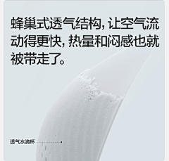 杰视帮-Gogo采集到瑜伽服C4D灵感
