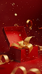 红色礼盒场景背景-Open christmas gift box with golden ribbon and stars, in the style of surreal fashion photography, minimalist painter, red, folded planes, chinapunk, conceptual installation art, photorealistic detail