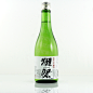 2013新品 日本原装进口 獭祭纯米大吟酿50顶级清酒720ml