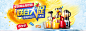 爆款联合大促-skg旗舰店-天猫Tmall.com