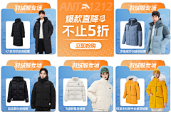 用户dEffMvV7采集到九图、多图