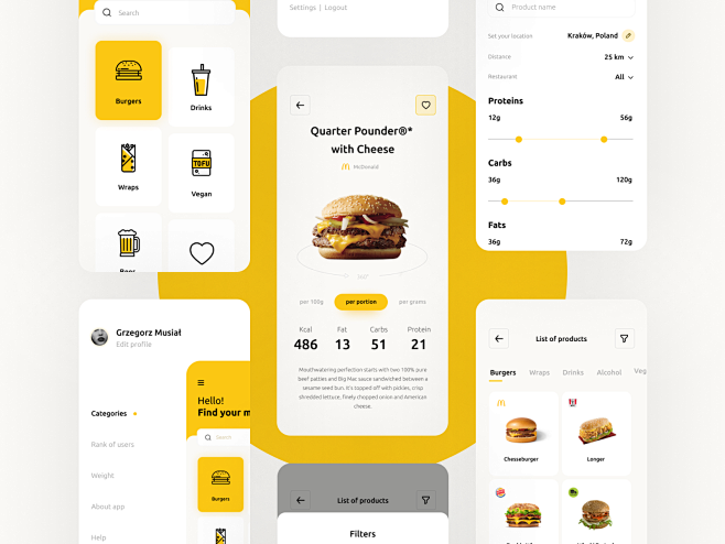 快餐-营养App应用程序app设计食品应...